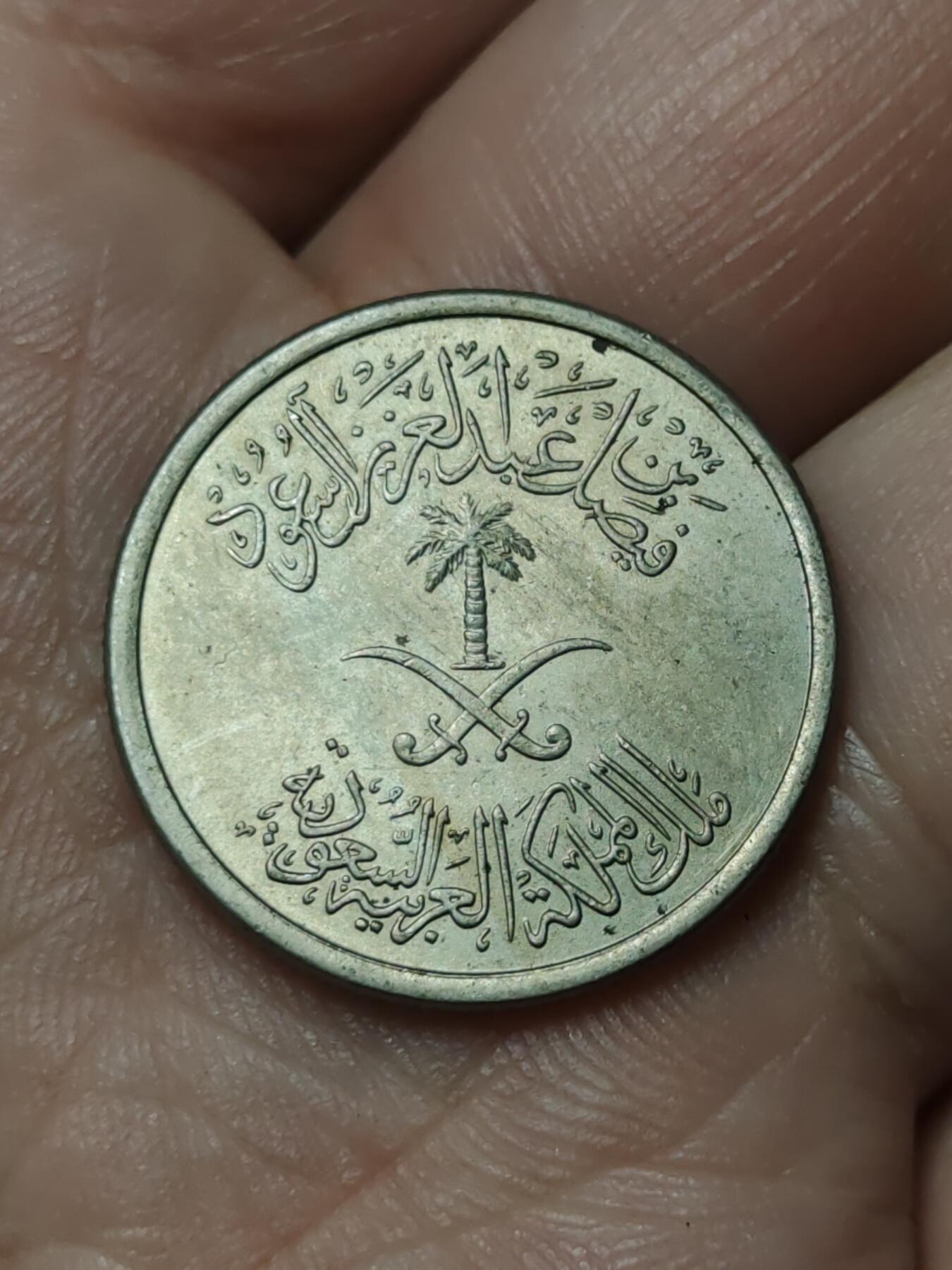 2026年第四十八场(总第二百一十七场）外国好品散币场(免佣金)