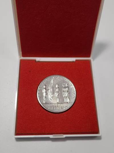 南水社第5次拍卖  东德NVA国家人民军成立30周年（1956-1986）纪念章 原盒原品