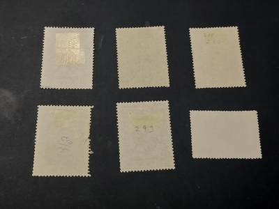 博彦收藏 5月6日 8点 邮票专场 澳门纪念票旧票6枚 上品