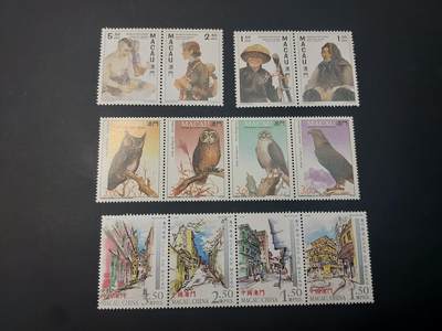 博彦收藏 5月6日 8点 邮票专场 - 澳门 新票3套 全新