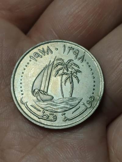 2026年第四十八场(总第二百一十七场）外国好品散币场(免佣金) 卡塔尔🇶🇦1978年50迪拉姆(伊斯兰历1398年，首套流通硬币最大面值)