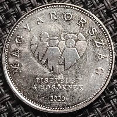 布加迪🐬～世界钱币(上海)🌾第 292 期 /  各国套币和散币 - 匈牙利🇭🇺