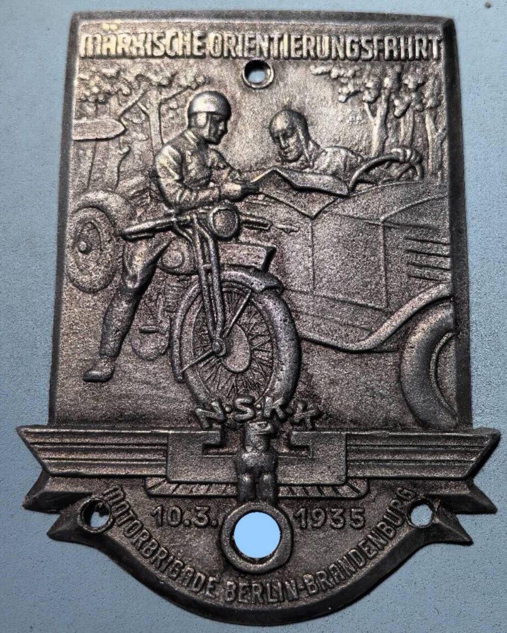 盛世勋华——号角文化勋章邮票专场拍卖第318期