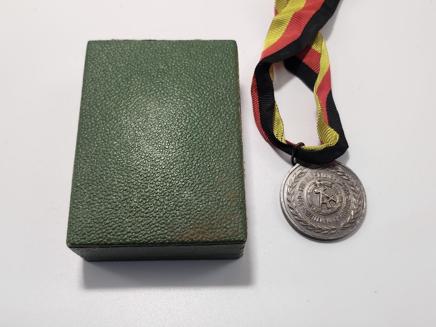 南水社第5次拍卖 