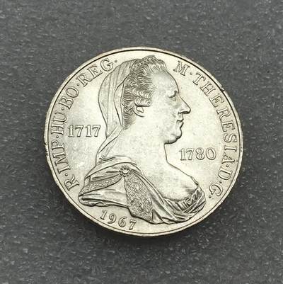 世界钱币专场拍卖 每周二开拍 奥地利特雷西亚25先令银币 高银