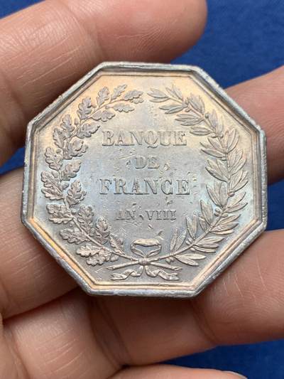 《竞宝斋》第485场 周日，周一，周二 3场连拍 （全场包邮）20级店铺 欢迎送拍 法国八角银质代币，法兰西银行，“智慧决定财富”，24.85g，36.4mm，蜜蜂边铭