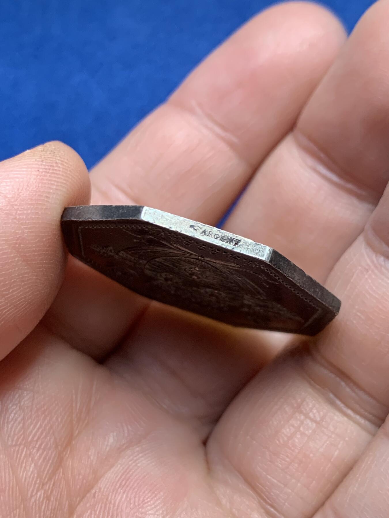 《竞宝斋》第485场 周日，周一，周二 3场连拍 （全场包邮）20级店铺 欢迎送拍