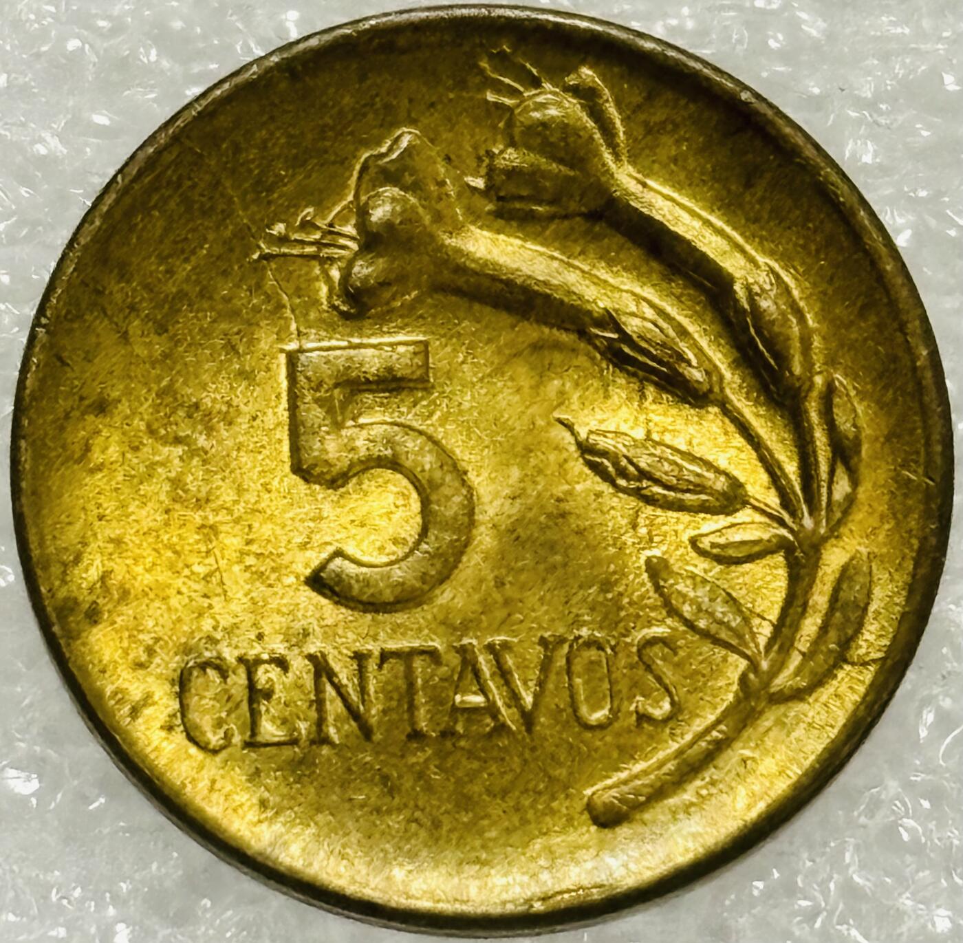 文馨钱币收藏第 302 场，国外回流老铜币，中东阿拉伯地区，拉美等国货币，30 号 1 号二连拍，长期接代拍业务，预计 4 月 4-5 号发货