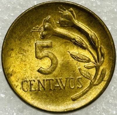 文馨钱币收藏第 302 场，国外回流老铜币，中东阿拉伯地区，拉美等国货币，30 号 1 号二连拍，长期接代拍业务，预计 4 月 4-5 号发货 原铜光好品 1970 年秘鲁 5 分铜币