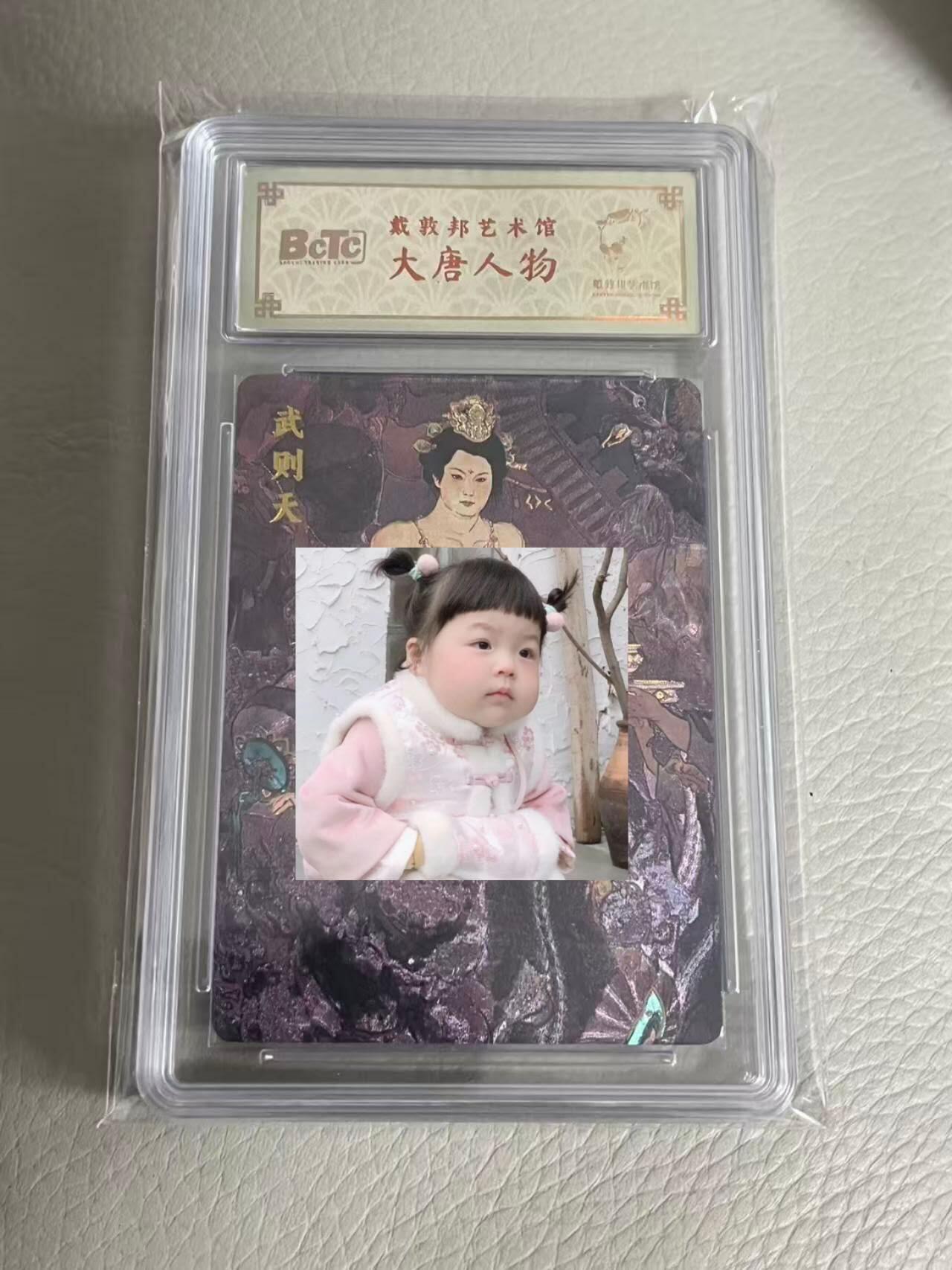 秋原瞳的小店第四十三期——年中大促！！！捡漏进货来！！！