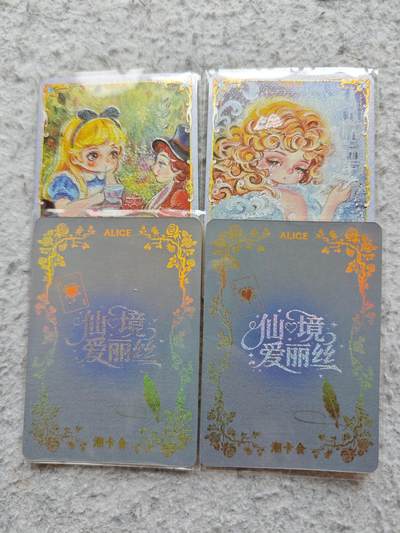 【随心含颖卡拍58期】卡游/集卡社/卡卡沃 抽卡机专场拍卖【无佣金】 万漫社 牧牧印签卡4张 超级可爱