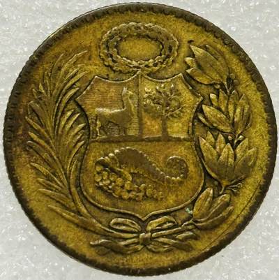 文馨钱币收藏第 302 场，国外回流老铜币，中东阿拉伯地区，拉美等国货币，30 号 1 号二连拍，长期接代拍业务，预计 4 月 4-5 号发货 1956 年秘鲁 1/2 索尔铜币