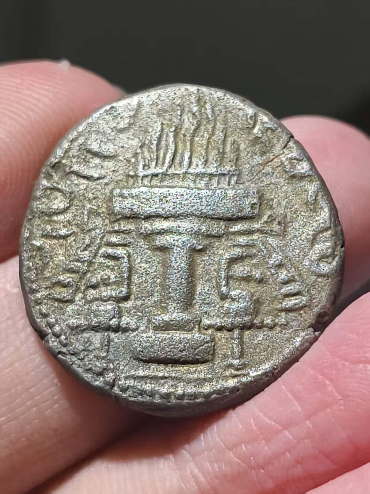 星盘世界钱币 5.2年度精品币大拍 一周年抽奖活动