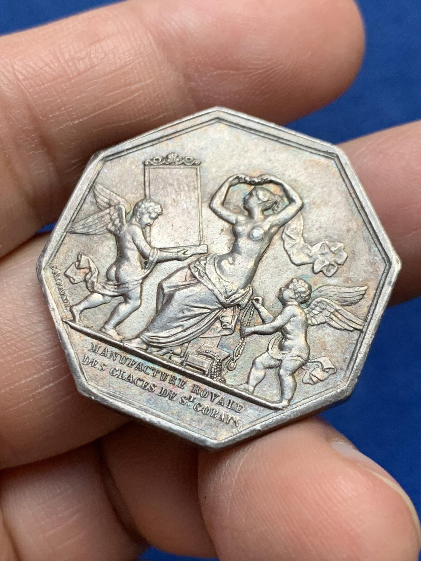 《竞宝斋》第485场 周日，周一，周二 3场连拍 （全场包邮）20级店铺 欢迎送拍