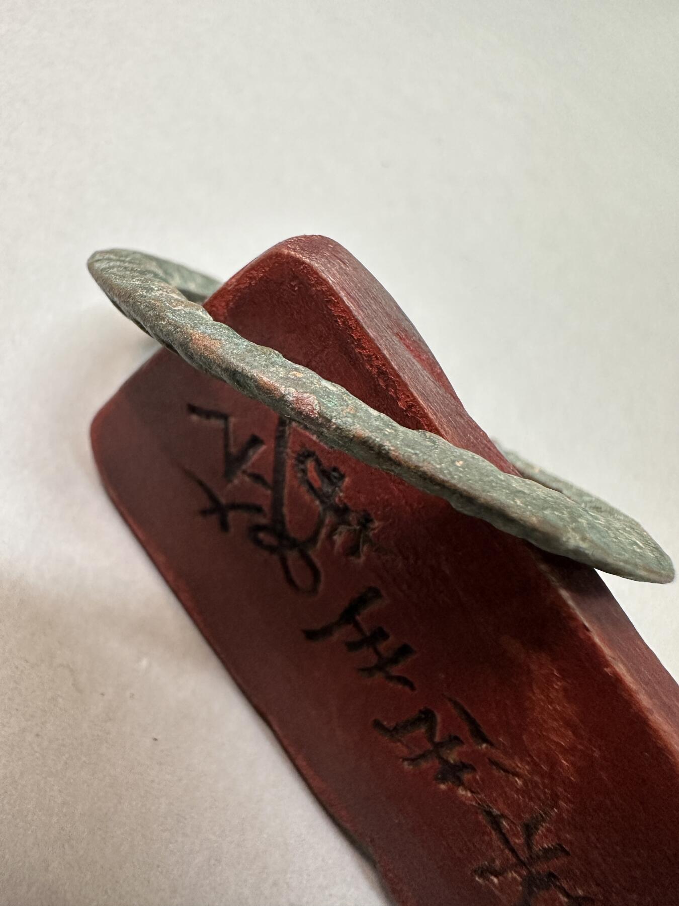 清-民国-建国｜老铜器专场.伍