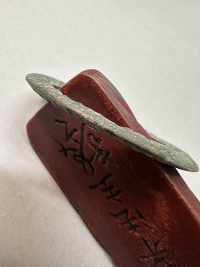 清-民国-建国｜老铜器专场.伍 宋辽契丹范铸满工绞丝纹青铜佩环