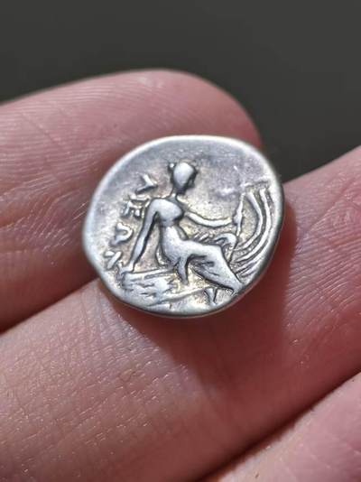 星盘世界钱币 5.2年度精品币大拍 一周年抽奖活动 古希腊 水泽仙女银币 埃维亚岛 西斯提娅城造 公元前196-146年 面值2/3德拉克马。十分优雅，值得收藏