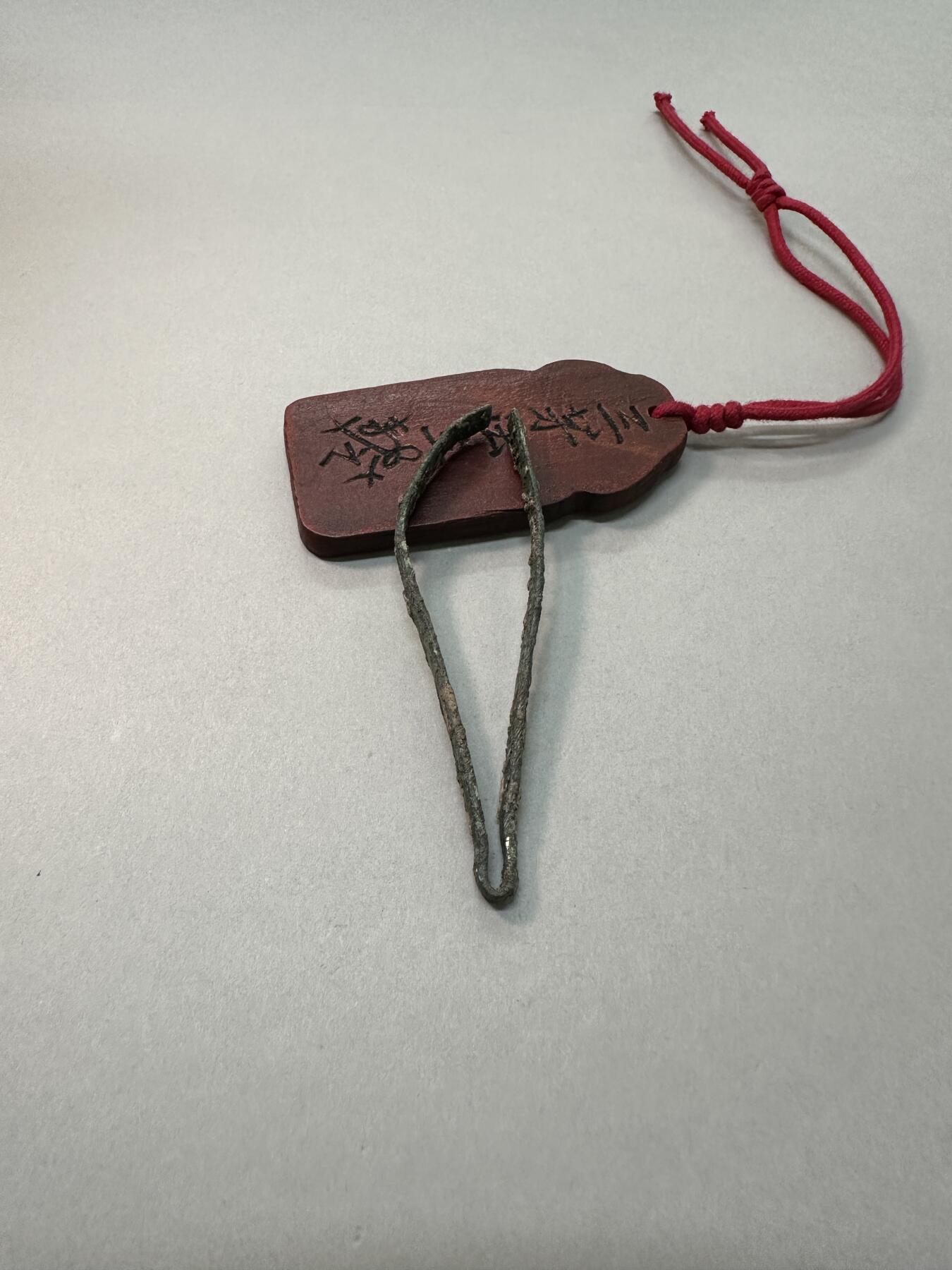 清-民国-建国｜老铜器专场.伍