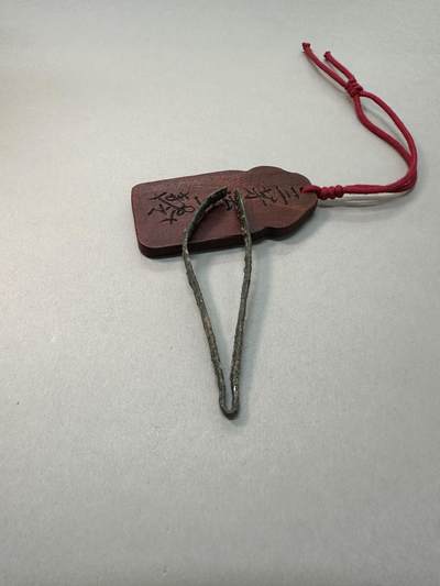 清-民国-建国｜老铜器专场.伍 宋辽契丹范铸青铜双股束发簪钗