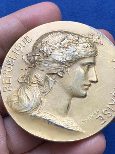 《竞宝斋》第485场 周日，周一，周二 3场连拍 （全场包邮）20级店铺 欢迎送拍 法国穆兰农业协会镀金银章，88.65g，57.2mm，丰饶角边铭