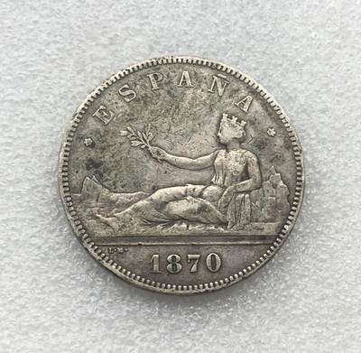 世界钱币专场拍卖 每周二开拍 1870年西班牙拿花女神5比赛塔双柱银币