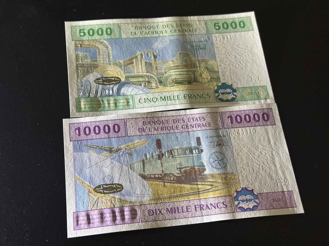 《外钞收藏家》第六百三十一期（五一假期场）（长期征集拍品、欢迎藏友们联系合作）