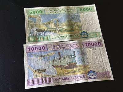 《外钞收藏家》第六百三十一期（五一假期场）（长期征集拍品、欢迎藏友们联系合作） 中非（加蓬）5000和1万法郎 2张一起 全新UNC