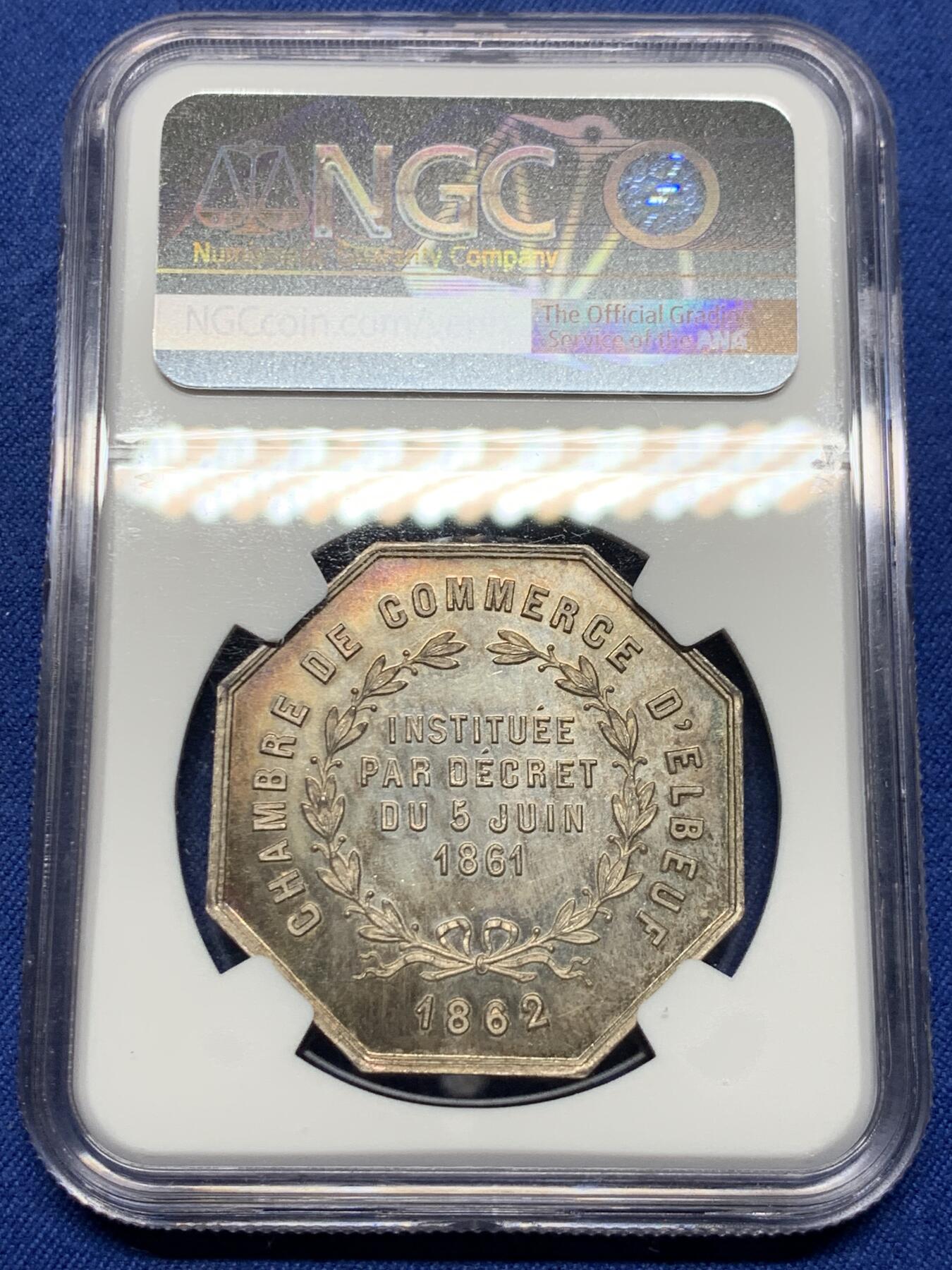 《竞宝斋》第485场 周日，周一，周二 3场连拍 （全场包邮）20级店铺 欢迎送拍