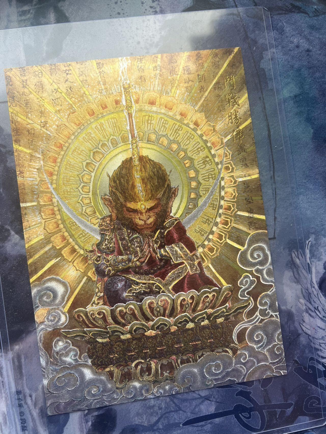 【随心含颖卡拍58期】卡游/集卡社/卡卡沃 抽卡机专场拍卖【无佣金】