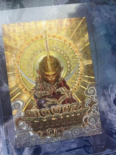 【随心含颖卡拍58期】卡游/集卡社/卡卡沃 抽卡机专场拍卖【无佣金】 【郭京辉】斗战胜佛 a5 粗闪卡【比a4小一点】