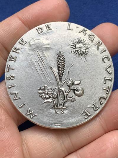 《竞宝斋》第485场 周日，周一，周二 3场连拍 （全场包邮）20级店铺 欢迎送拍 法国农业互助、合作与信贷荣誉银章，78.2g，49.8mm，丰饶角1⭐argent边铭，含银925