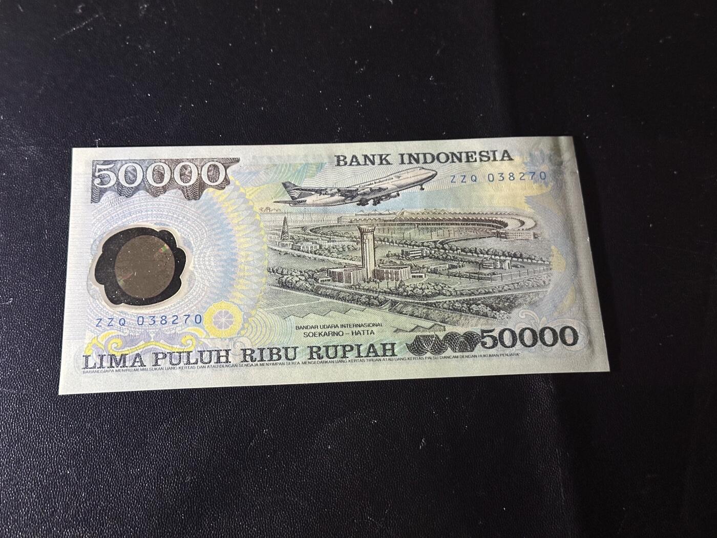 《外钞收藏家》第六百三十一期（五一假期场）（长期征集拍品、欢迎藏友们联系合作）