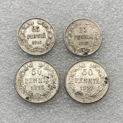 世界钱币专场拍卖 每周二开拍 俄属芬兰双头鹰25.50芬妮银币 4枚一组 7.7克