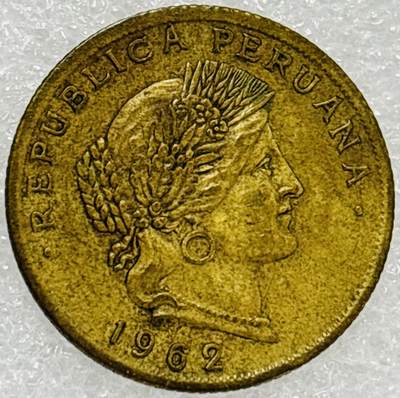 文馨钱币收藏第 302 场，国外回流老铜币，中东阿拉伯地区，拉美等国货币，30 号 1 号二连拍，长期接代拍业务，预计 4 月 4-5 号发货 1962 年秘鲁女神 10 分铜币