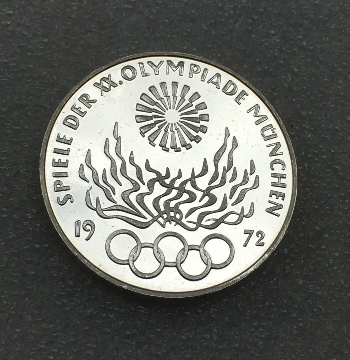 世界钱币专场拍卖 每周二开拍