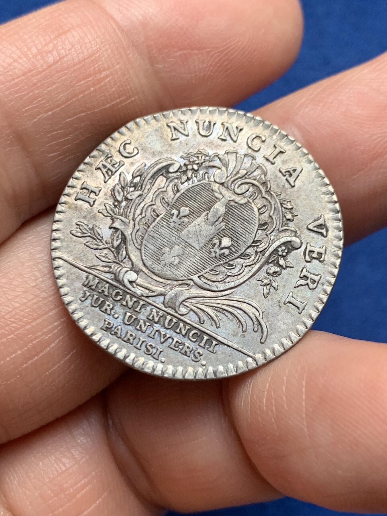 《竞宝斋》第485场 周日，周一，周二 3场连拍 （全场包邮）20级店铺 欢迎送拍