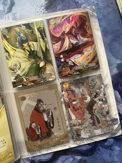 【随心含颖卡拍58期】卡游/集卡社/卡卡沃 抽卡机专场拍卖【无佣金】 【卡册不寄存】鬼刀+小倩+零散补卡 一本80张