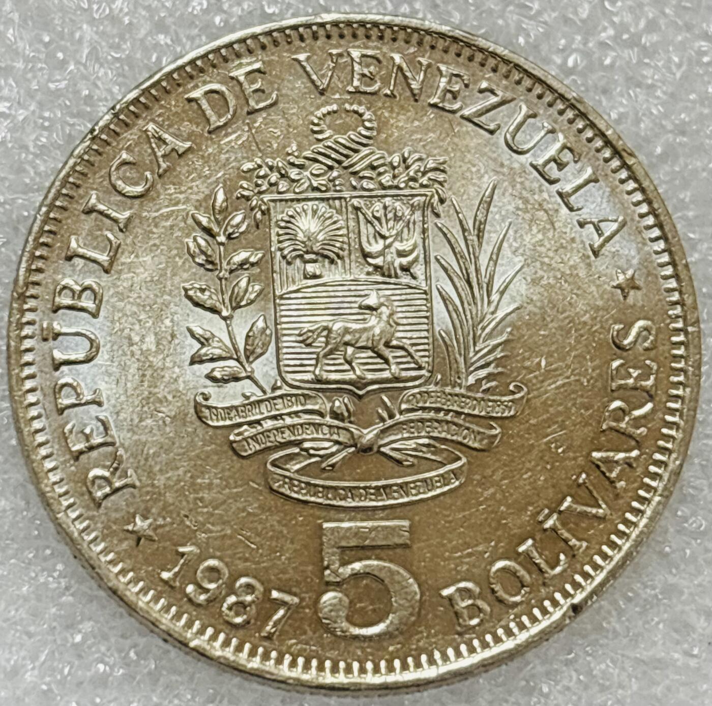 文馨钱币收藏第 302 场，国外回流老铜币，中东阿拉伯地区，拉美等国货币，30 号 1 号二连拍，长期接代拍业务，预计 4 月 4-5 号发货