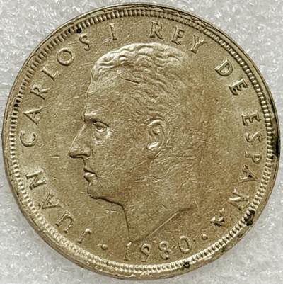 文馨钱币收藏第 302 场，国外回流老铜币，中东阿拉伯地区，拉美等国货币，30 号 1 号二连拍，长期接代拍业务，预计 4 月 4-5 号发货 1980 年西班牙胡安卡洛斯一世 50 比塞塔足球纪念币