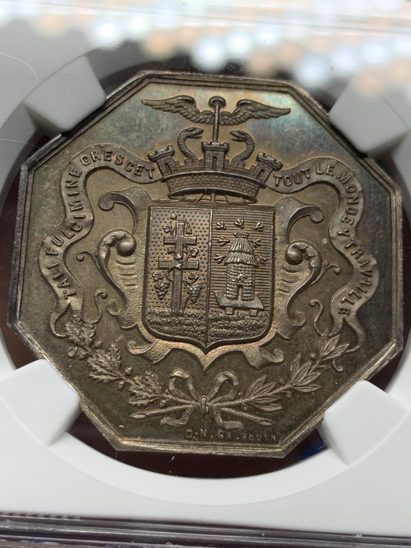 《竞宝斋》第485场 周日，周一，周二 3场连拍 （全场包邮）20级店铺 欢迎送拍