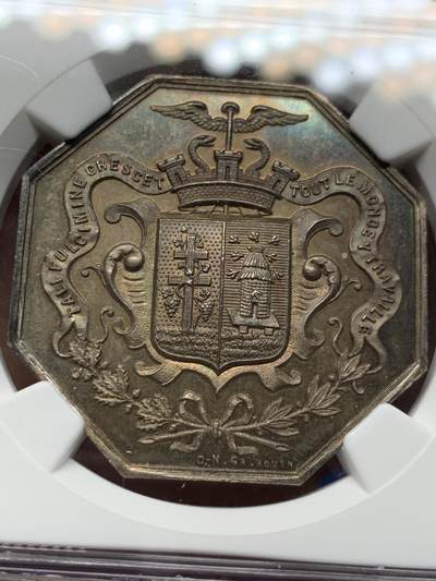 《竞宝斋》第485场 周日，周一，周二 3场连拍 （全场包邮）20级店铺 欢迎送拍 NGC MS65 法国埃尔伯夫商会八角银质代币