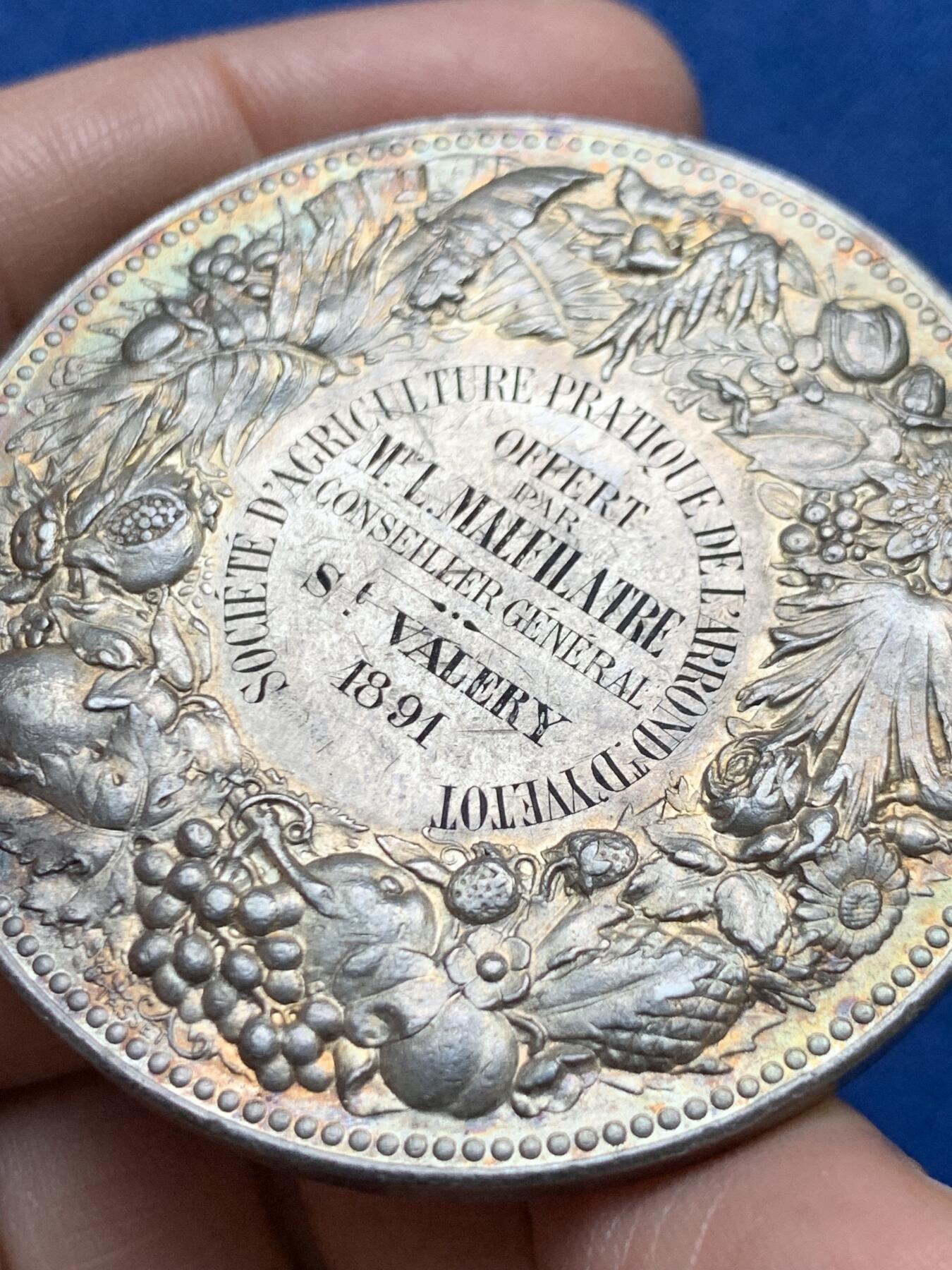 《竞宝斋》第485场 周日，周一，周二 3场连拍 （全场包邮）20级店铺 欢迎送拍