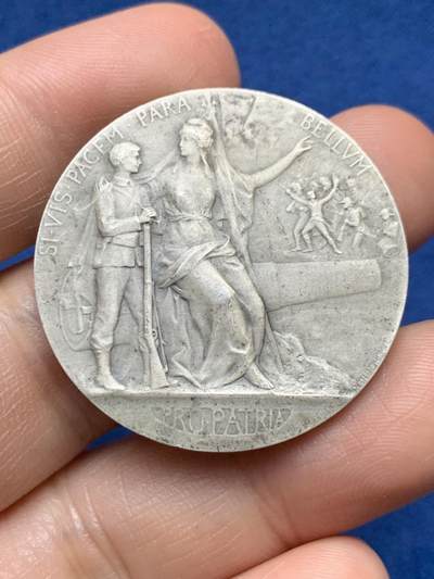 《竞宝斋》第485场 周日，周一，周二 3场连拍 （全场包邮）20级店铺 欢迎送拍 法国军事准备银质代币，22.8g，35.3mm，丰饶角2argent边铭