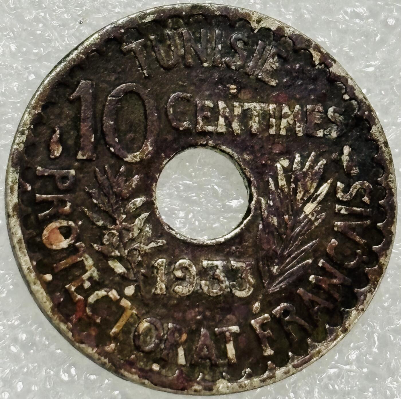 文馨钱币收藏第 302 场，国外回流老铜币，中东阿拉伯地区，拉美等国货币，30 号 1 号二连拍，长期接代拍业务，预计 4 月 4-5 号发货