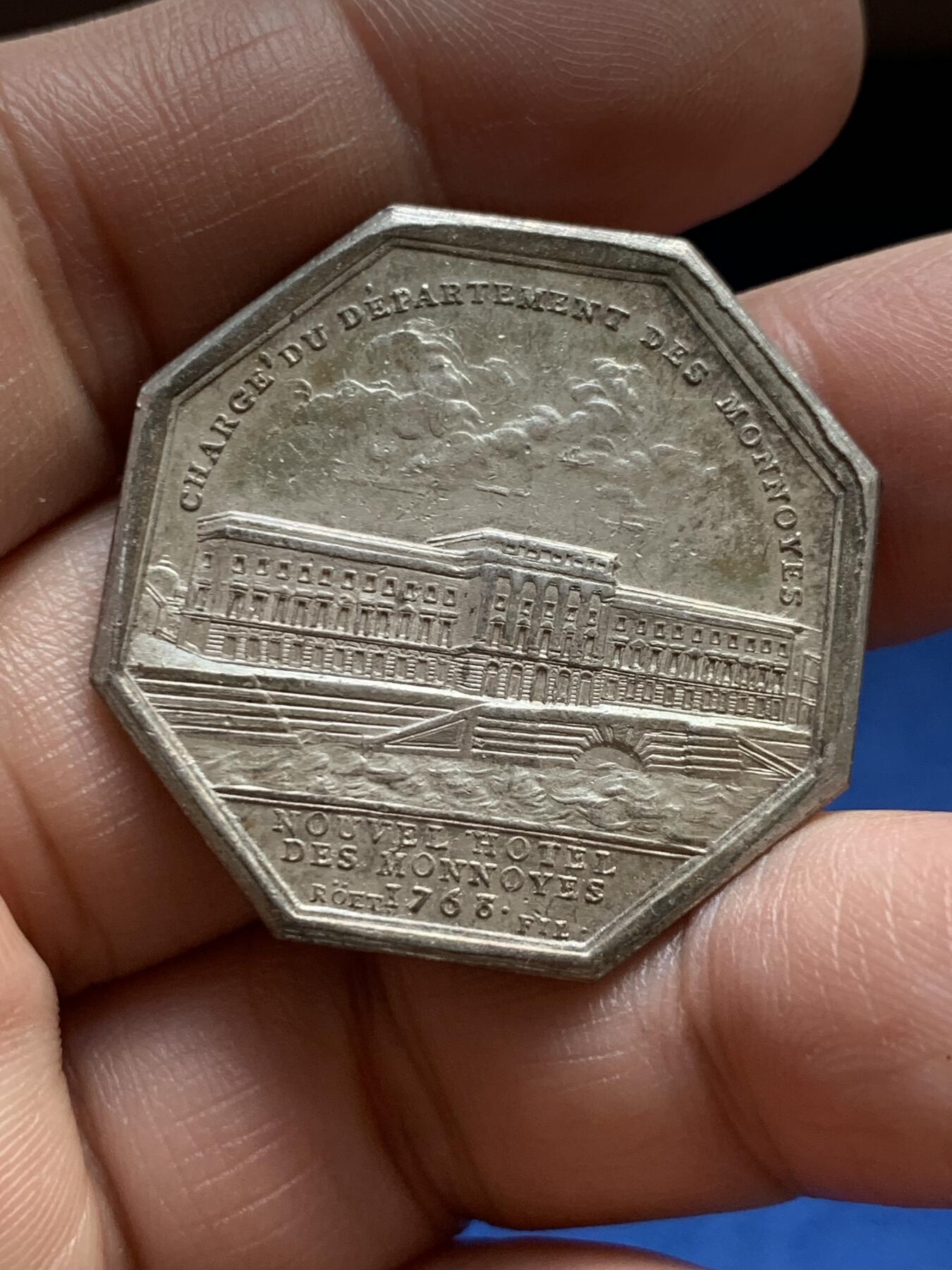 《竞宝斋》第485场 周日，周一，周二 3场连拍 （全场包邮）20级店铺 欢迎送拍