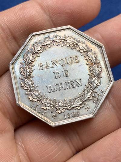 《竞宝斋》第485场 周日，周一，周二 3场连拍 （全场包邮）20级店铺 欢迎送拍 法国Dubois鲁昂银行八角银质代币，19.46g，34.6mm，船首边铭