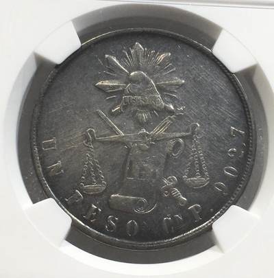 世界钱币专场拍卖 每周二开拍 NGC AUD 1873年墨西哥天平鹰洋一比索银币