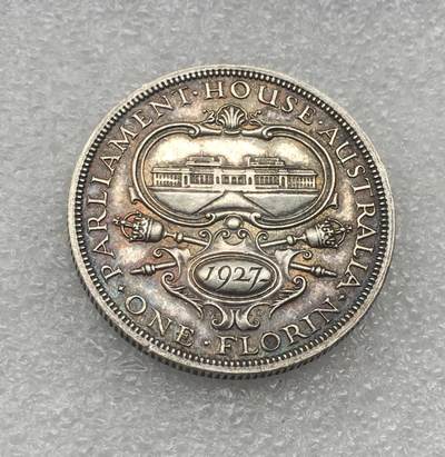 世界钱币专场拍卖 每周二开拍 1927年澳大利亚国会大厦1弗洛林银币