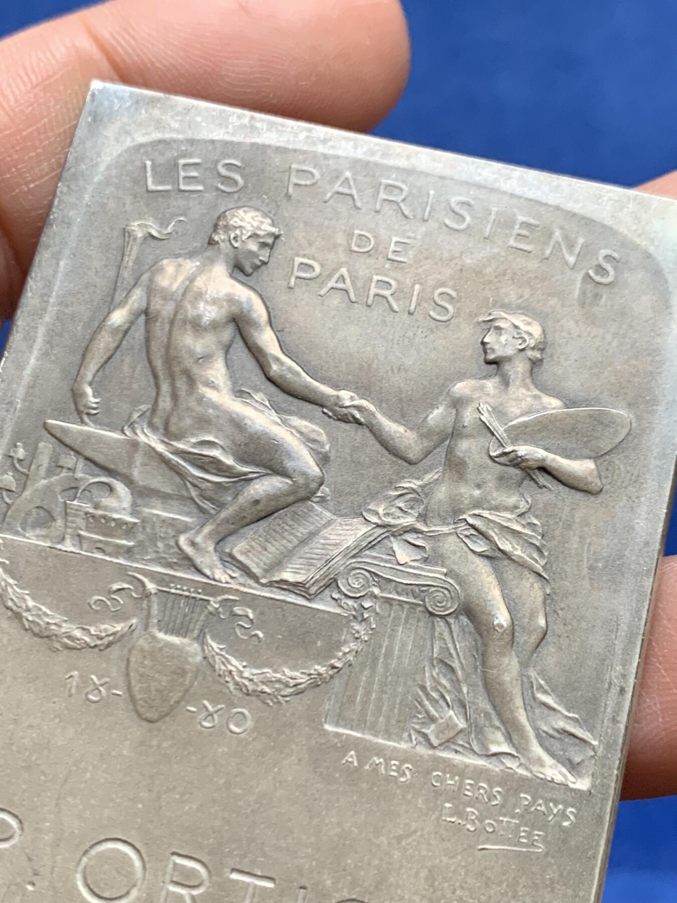 《竞宝斋》第485场 周日，周一，周二 3场连拍 （全场包邮）20级店铺 欢迎送拍