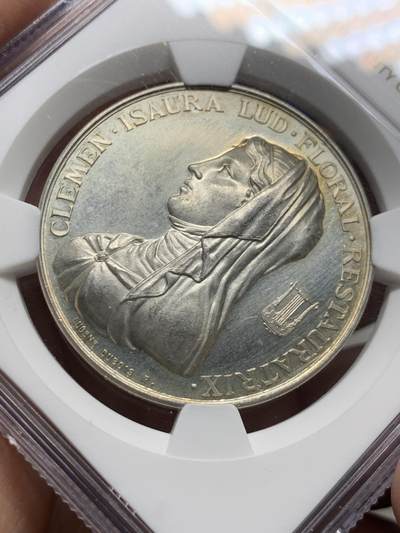 《竞宝斋》第485场 周日，周一，周二 3场连拍 （全场包邮）20级店铺 欢迎送拍 NGC MS63 法国图卢兹花卉节银质代币，女诗人克莱门-伊索尔